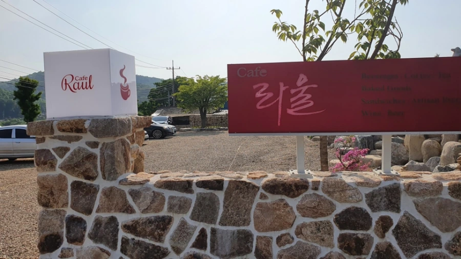 20210513_163700.jpg?type=w1