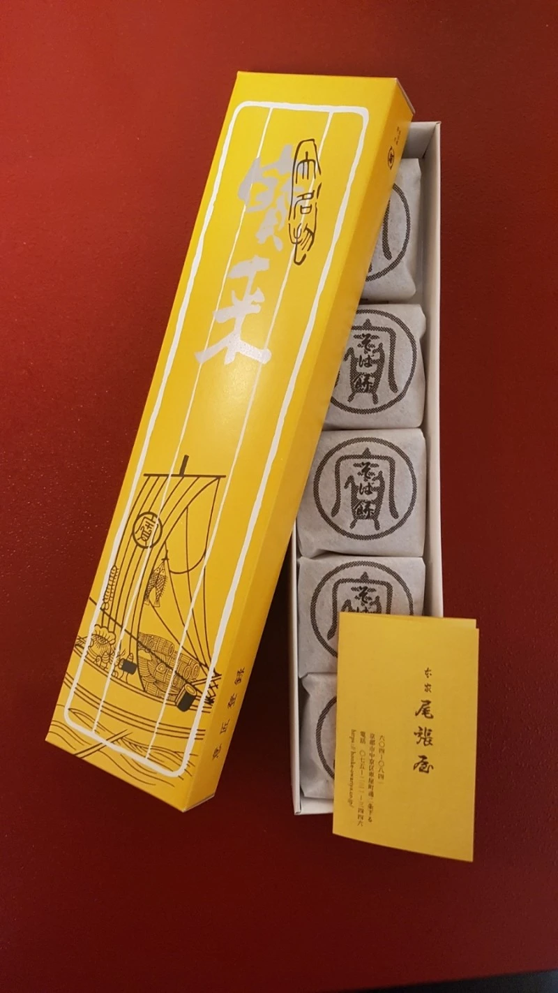 20190124_202423.jpg?type=w800