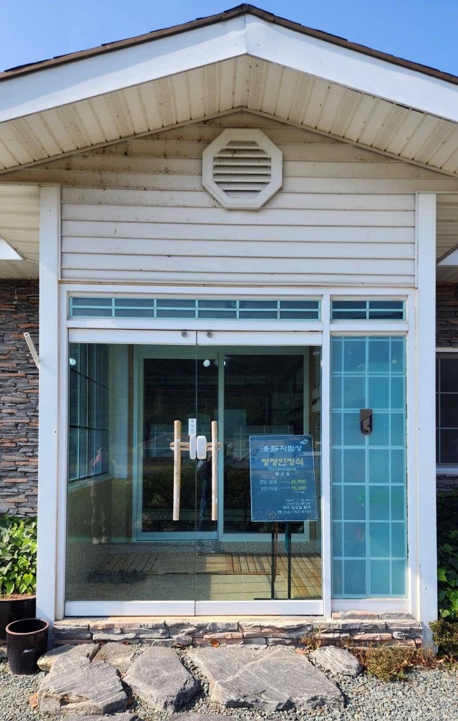 20231101%EF%BC%BF114811.jpg?type=w1