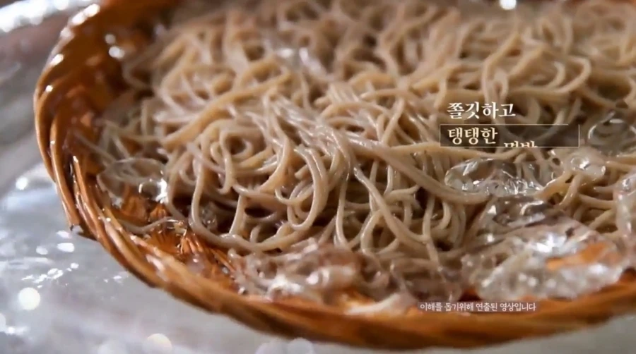 Screenshot%EF%BC%BF20240316%EF%BC%BF222444%EF%BC%BFGallery.jpg?type=w1