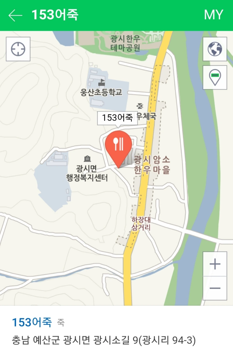 20190731_203610.jpg?type=w1