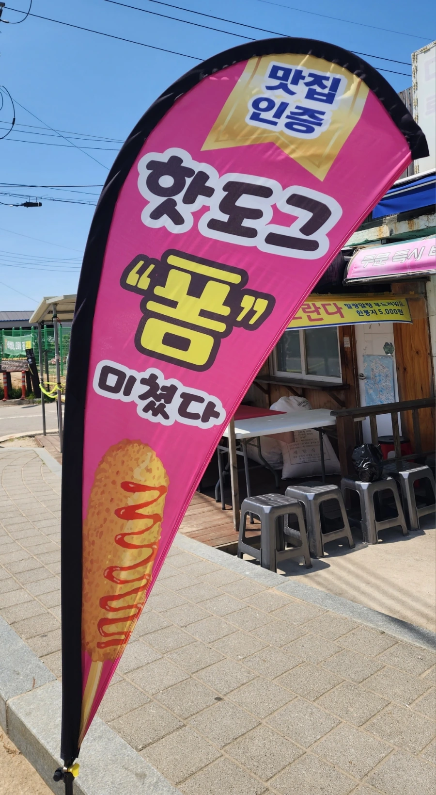 20240510%EF%BC%BF125803.jpg?type=w1