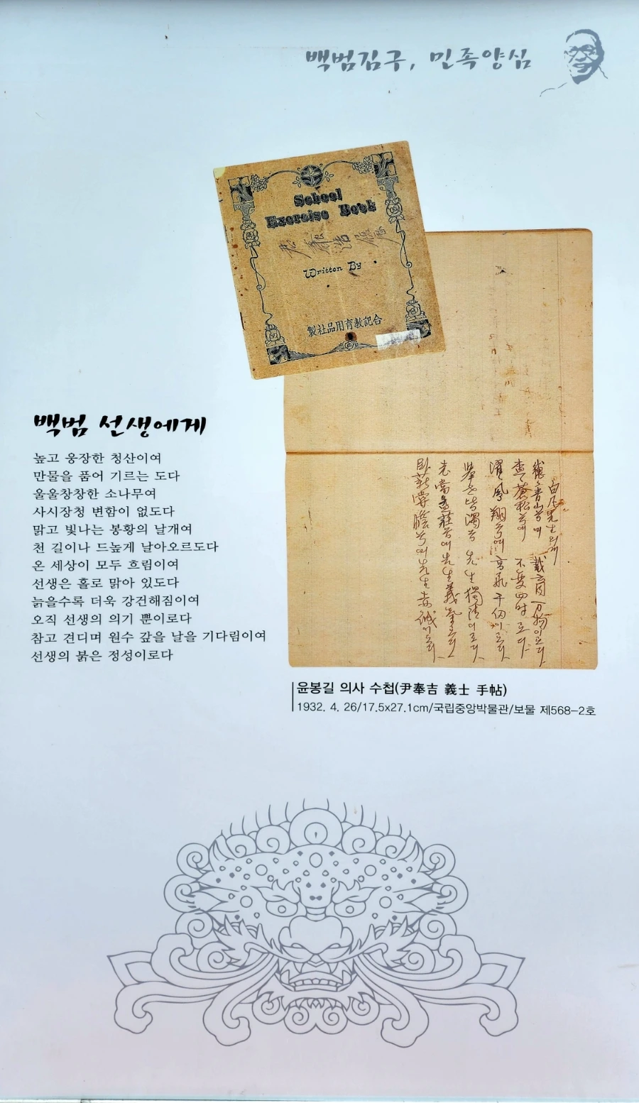 20220625%EF%BC%BF093619.jpg?type=w1