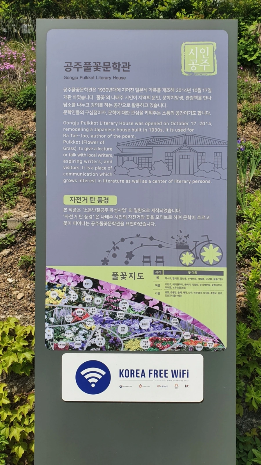 20210426%EF%BC%BF160336.jpg?type=w1