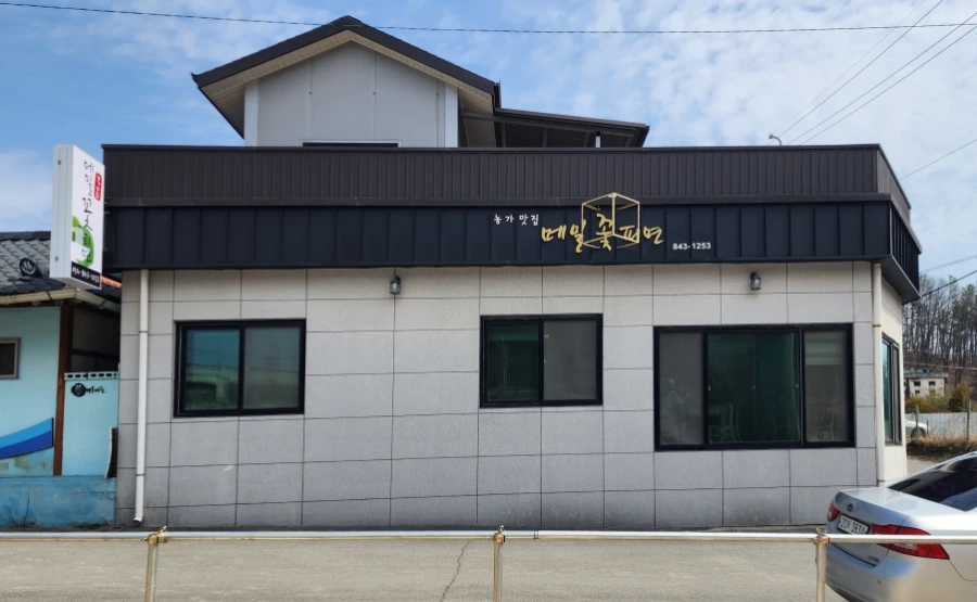 20240322%EF%BC%BF123306.jpg?type=w1