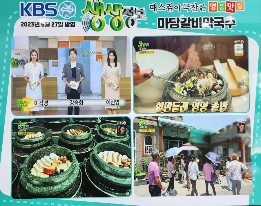 20240908%EF%BC%BF142913.jpg?type=w1