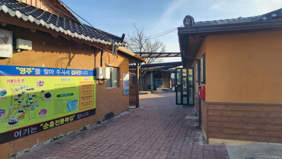 20240323%EF%BC%BF171621.jpg?type=w1