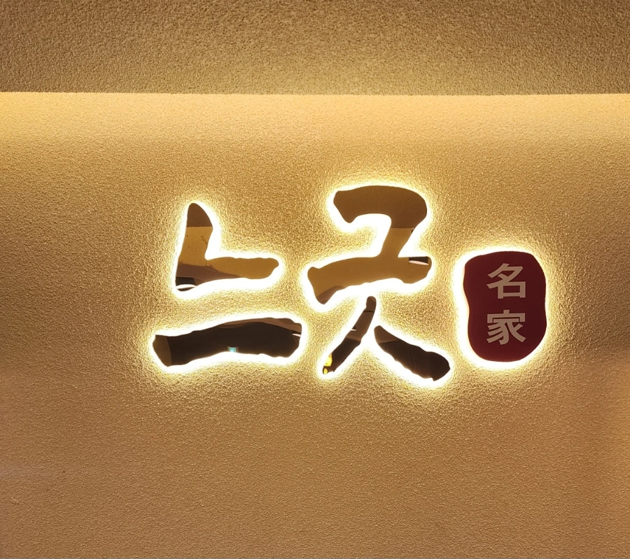 20240906%EF%BC%BF115259.jpg?type=w1