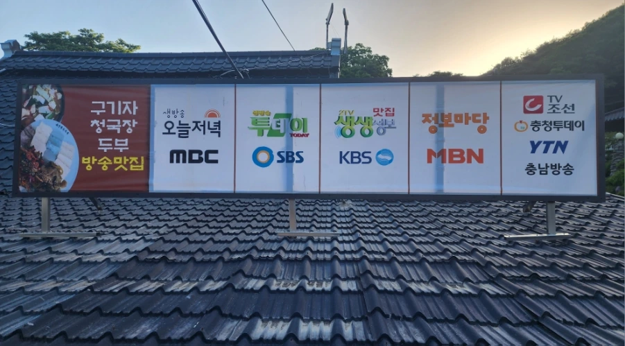 20240523%EF%BC%BF182903.jpg?type=w1