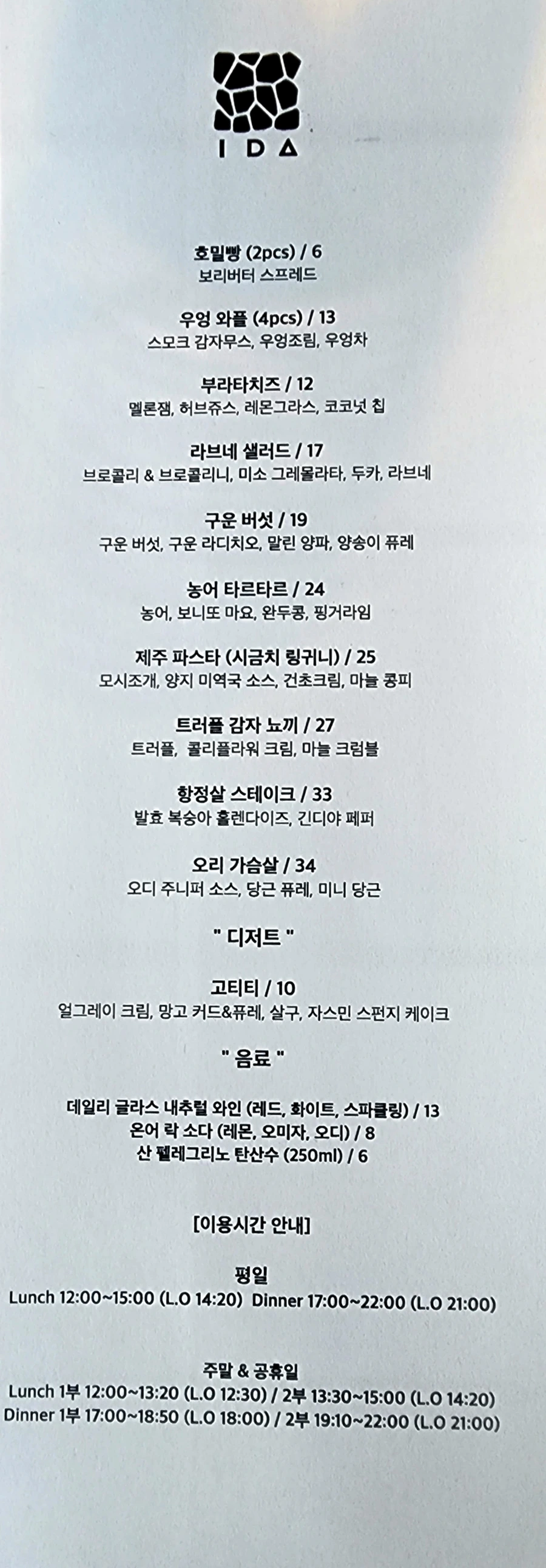 20230721%EF%BC%BF192042.jpg?type=w1