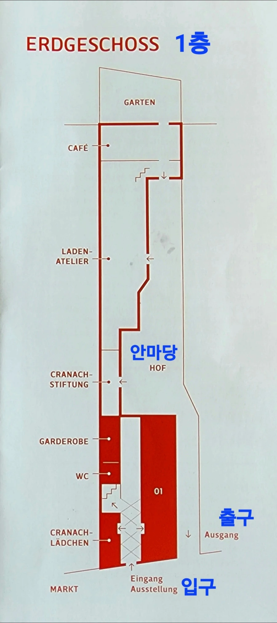 20230809%EF%BC%BF135834.jpg?type=w1