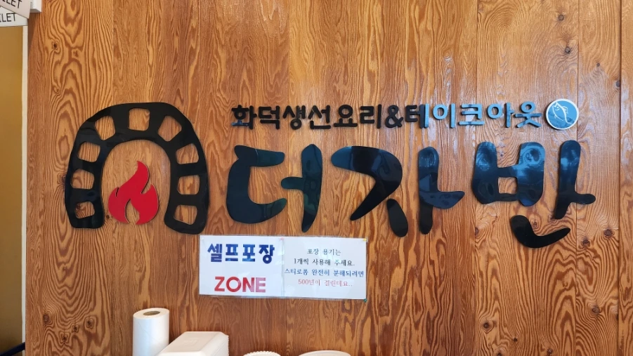 20220817%EF%BC%BF113215.jpg?type=w1