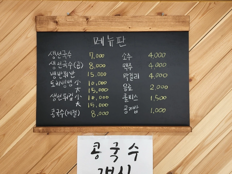 20220705%EF%BC%BF121404.jpg?type=w1