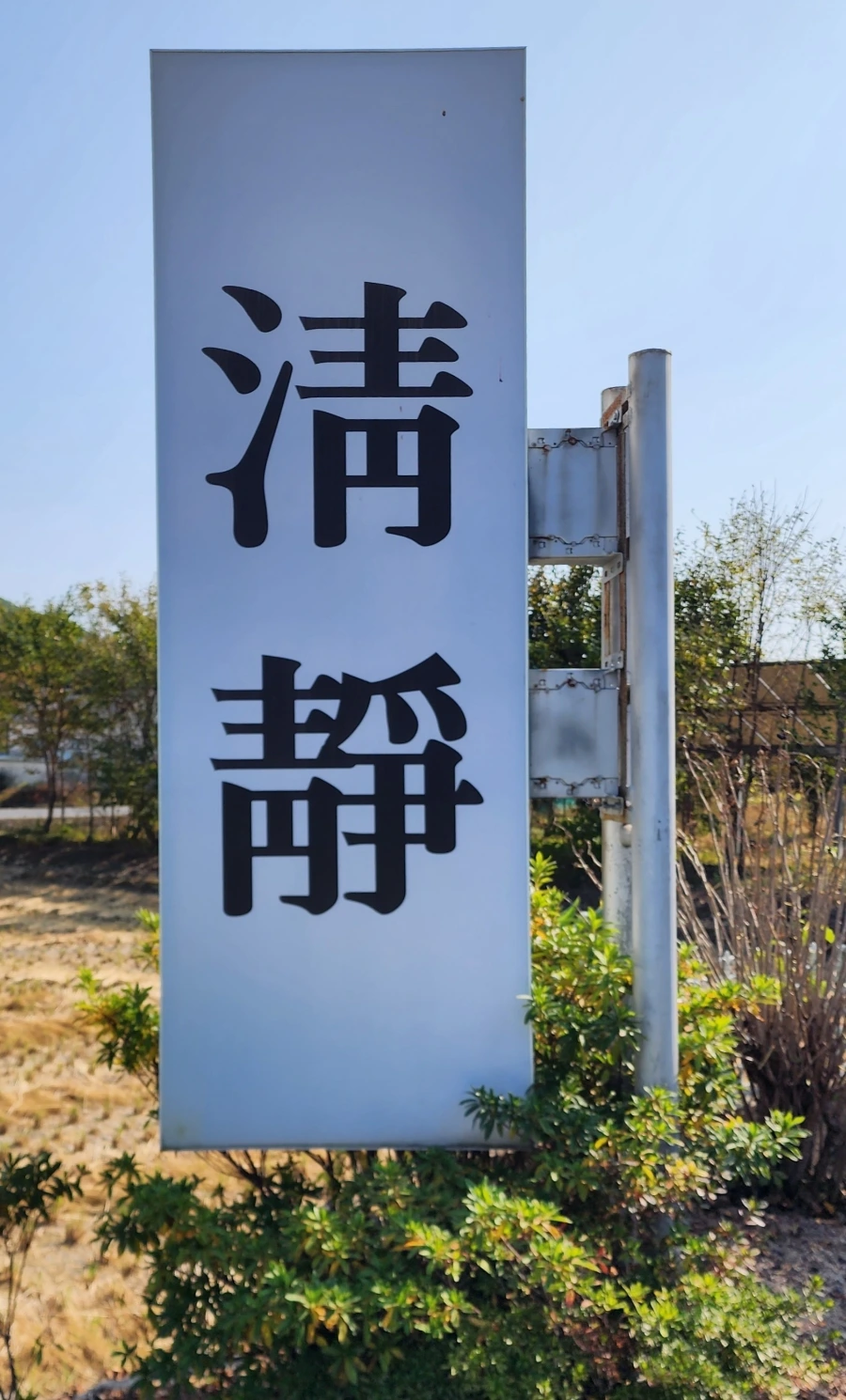 20231101%EF%BC%BF122311.jpg?type=w1