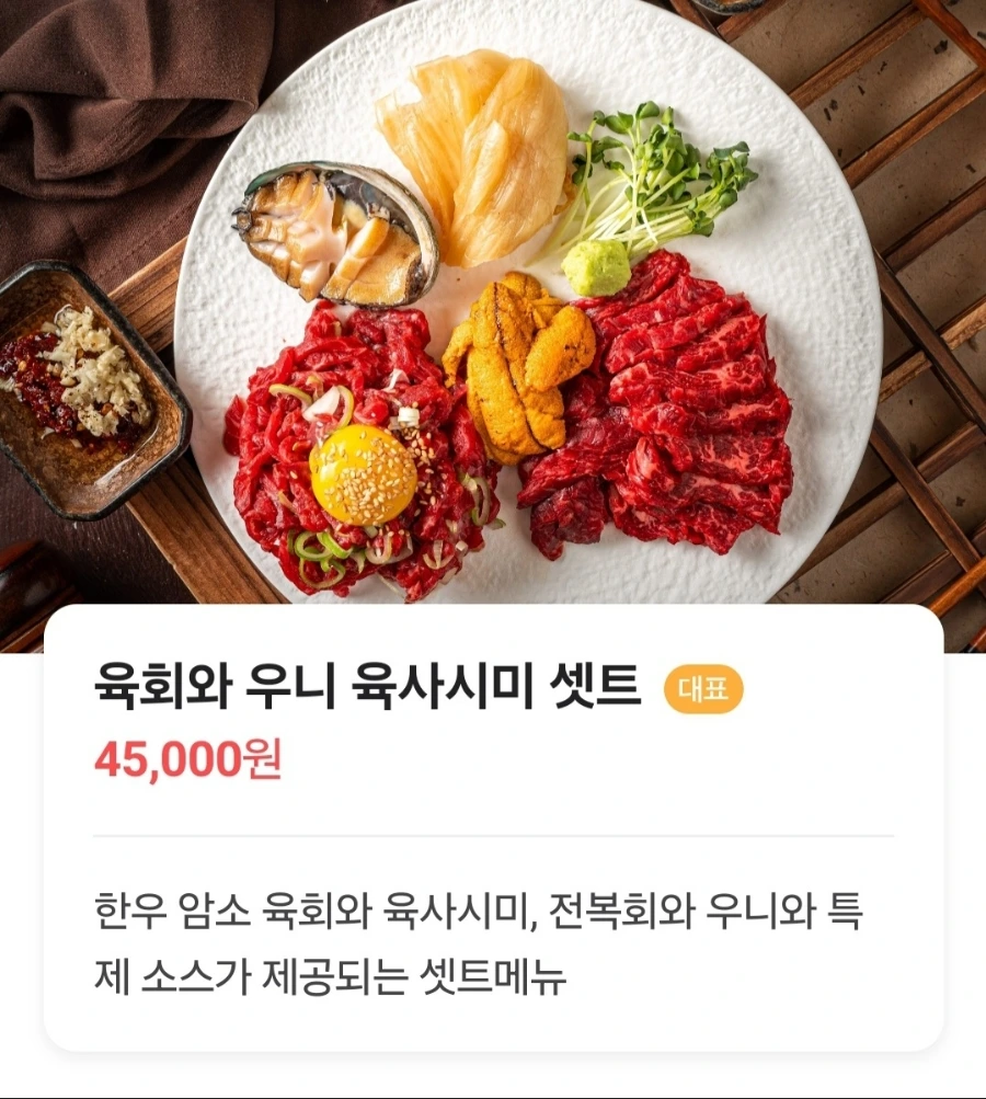 Screenshot%EF%BC%BF20240907%EF%BC%BF081318%EF%BC%BFNAVER.jpg?type=w1