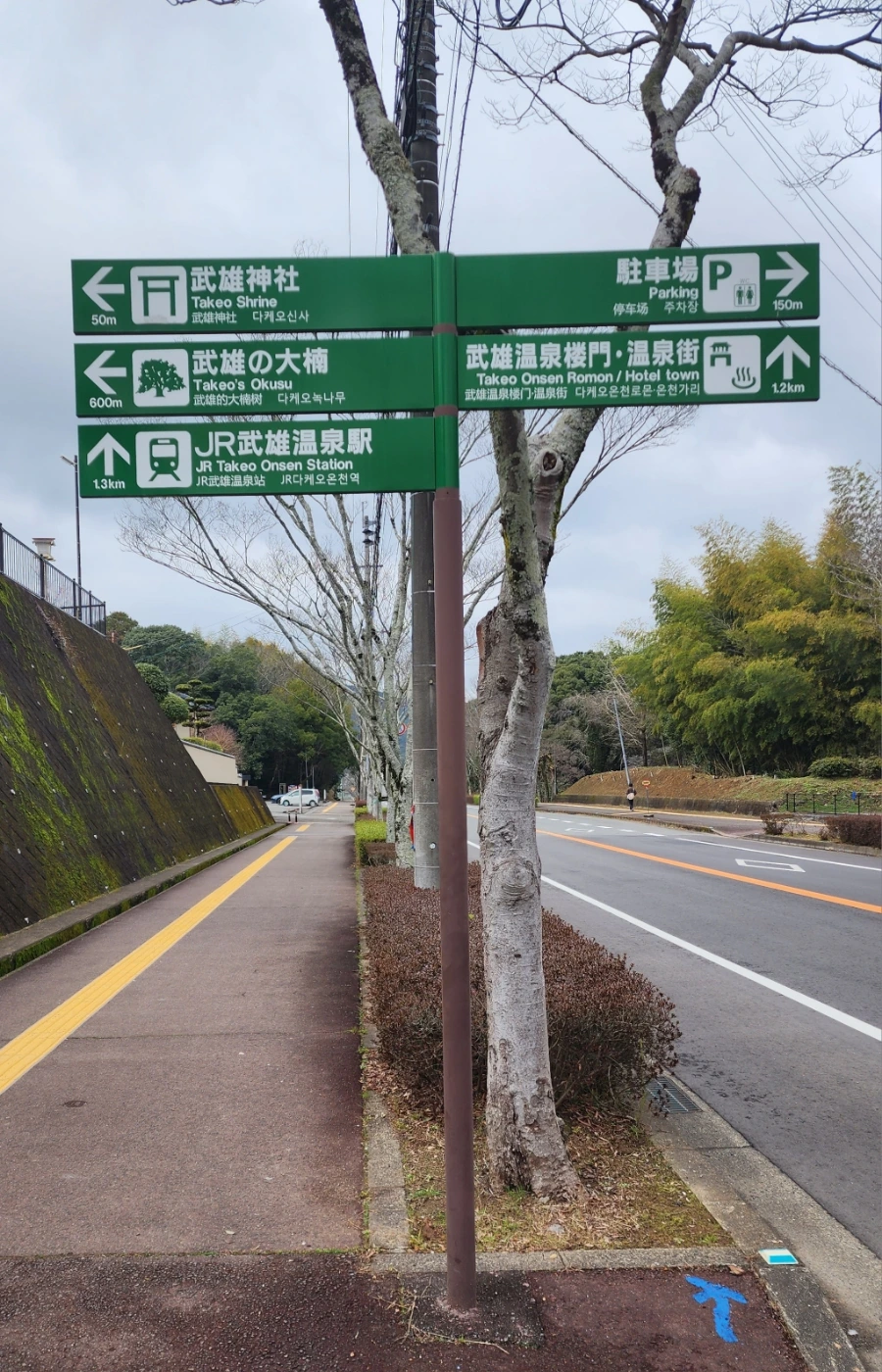 20240202%EF%BC%BF134204.jpg?type=w1