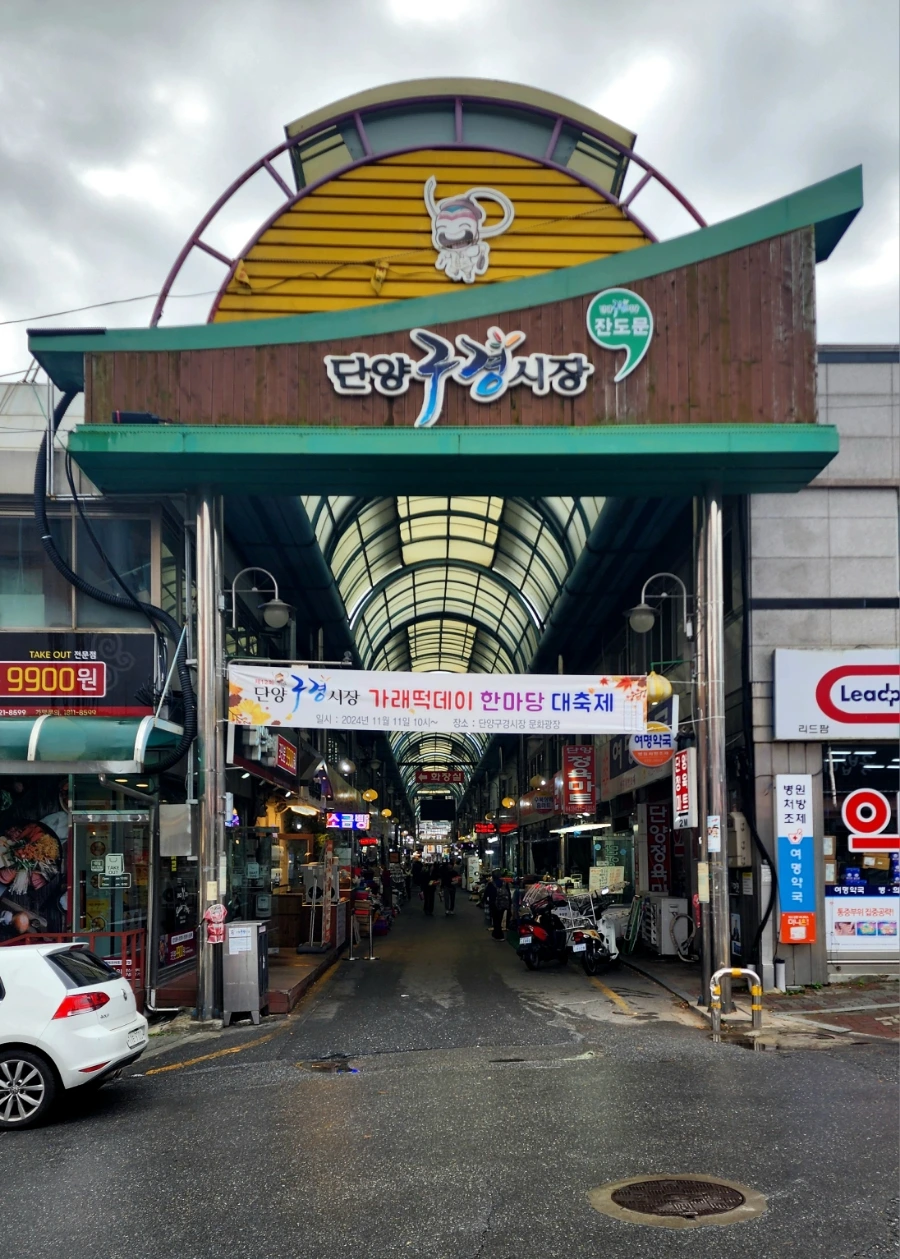 20241115%EF%BC%BF111947.jpg?type=w1