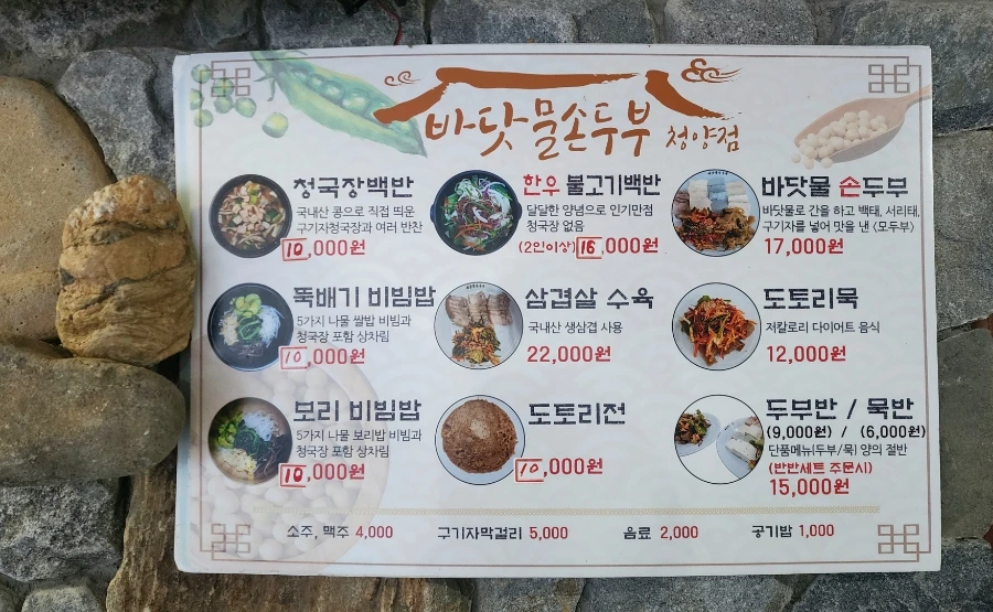 20240523%EF%BC%BF190713.jpg?type=w1