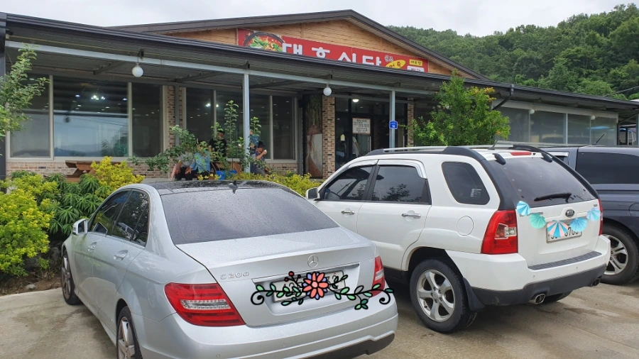 20190731_184850.jpg?type=w1