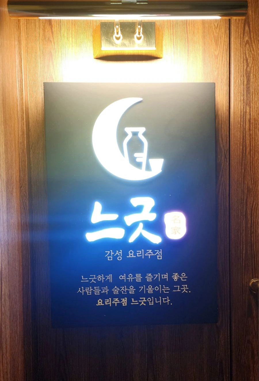 20240906%EF%BC%BF115152.jpg?type=w1