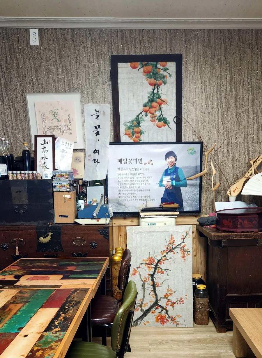 20240322%EF%BC%BF115912.jpg?type=w1