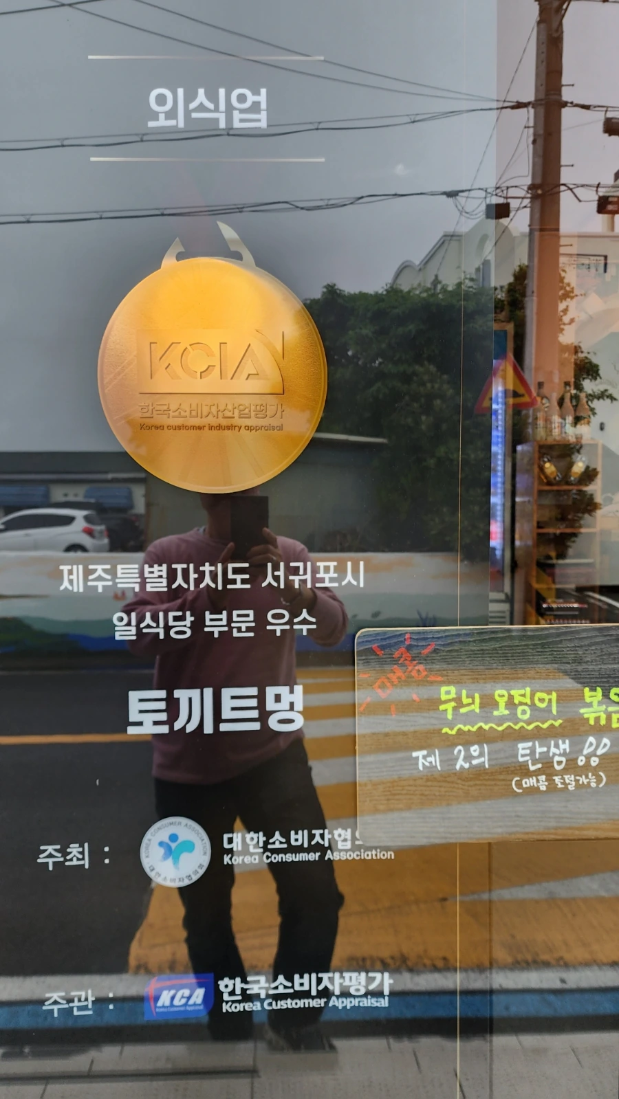 20240429%EF%BC%BF164228.jpg?type=w1