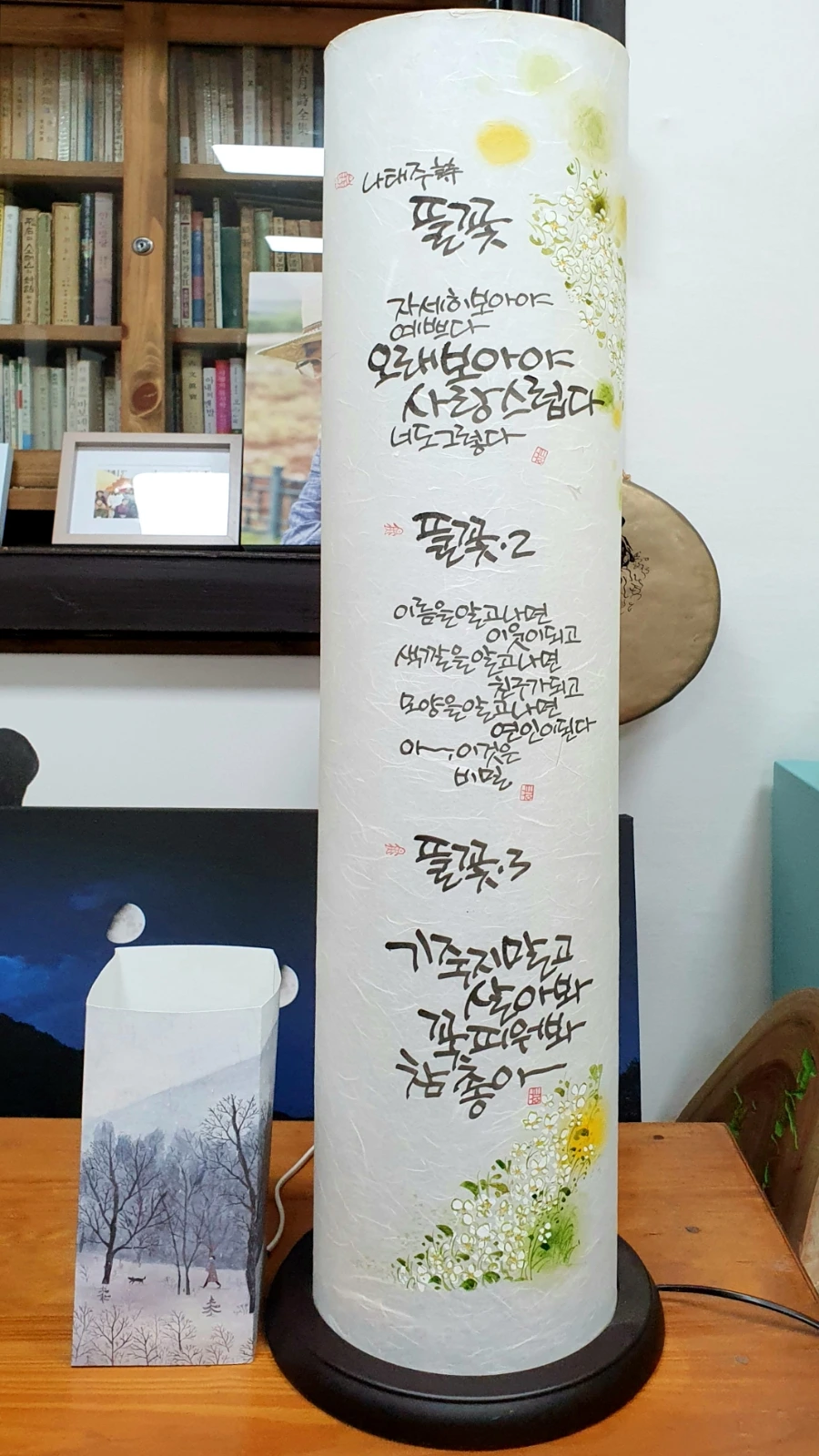 20210602%EF%BC%BF105952.jpg?type=w1