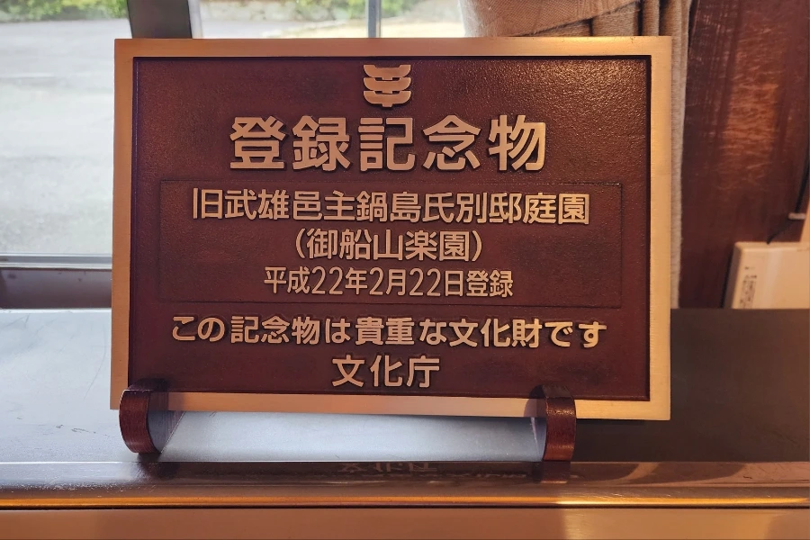 20240202%EF%BC%BF145315.jpg?type=w1