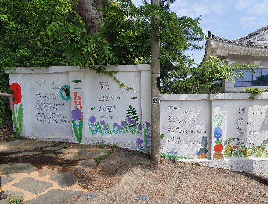 20210426%EF%BC%BF162628.jpg?type=w1