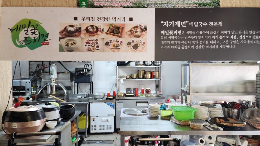 20240322%EF%BC%BF115849.jpg?type=w1