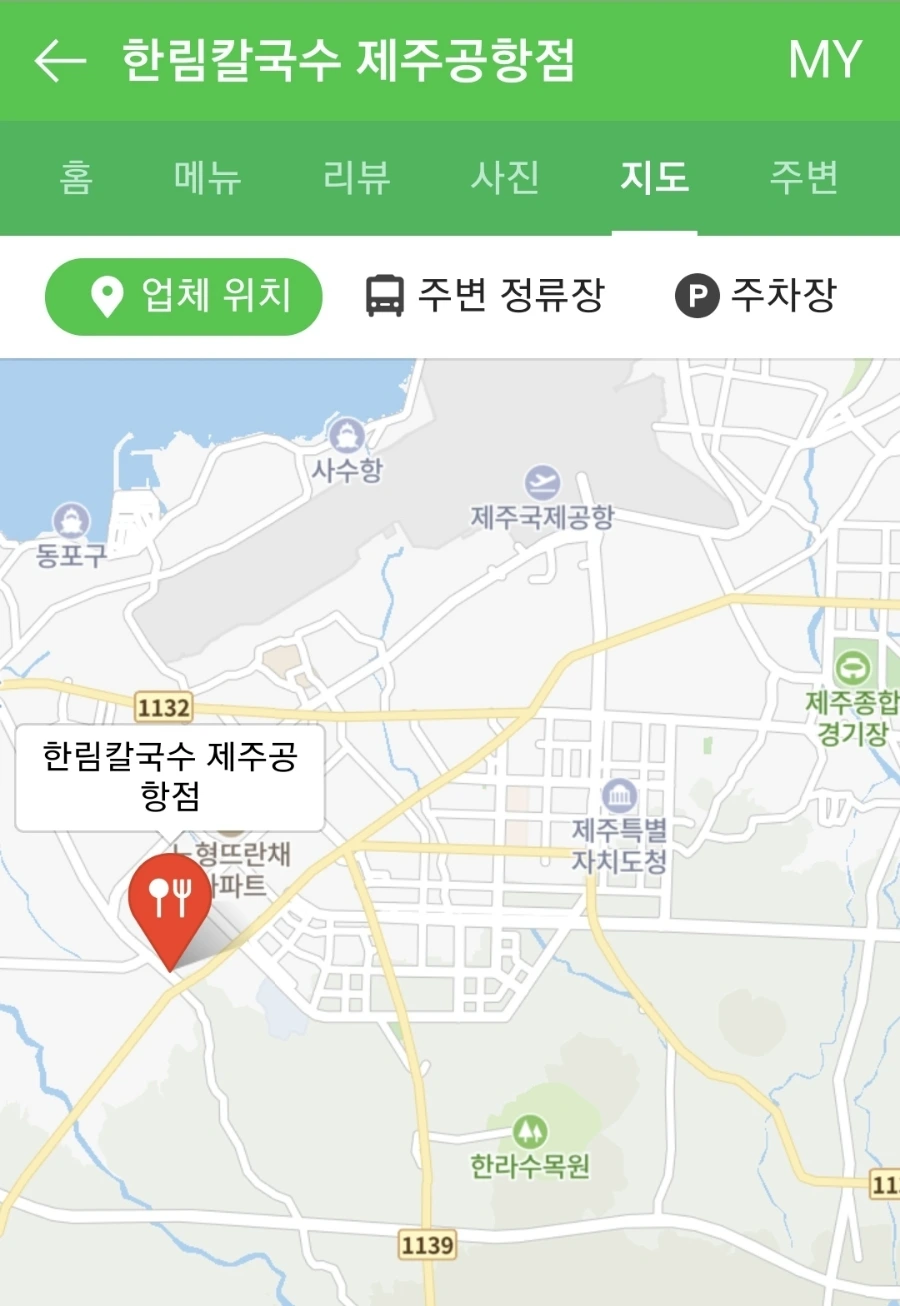 Screenshot_20210710-202522_NAVER.jpg?type=w1