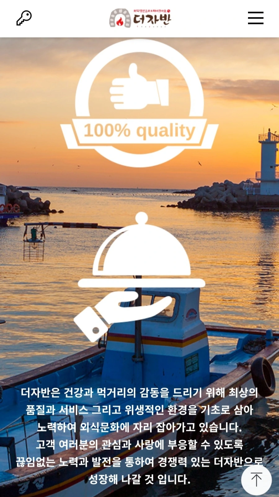 Screenshot%EF%BC%BF20220824%EF%BC%8D152851%EF%BC%BFNAVER.jpg?type=w1