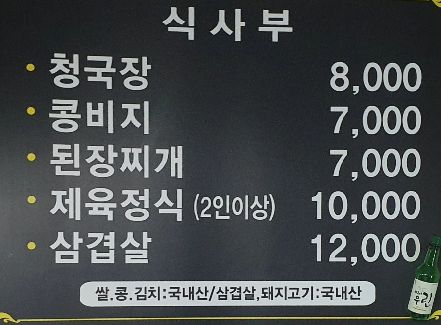 20190615_212907.jpg?type=w1