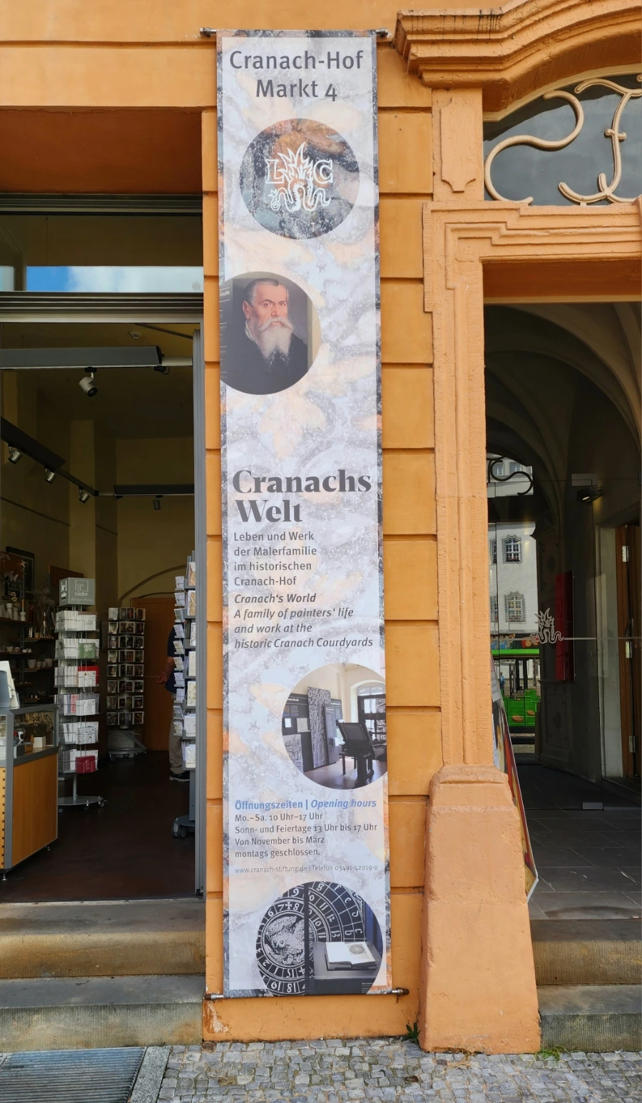 20230628%EF%BC%BF104805.jpg?type=w1