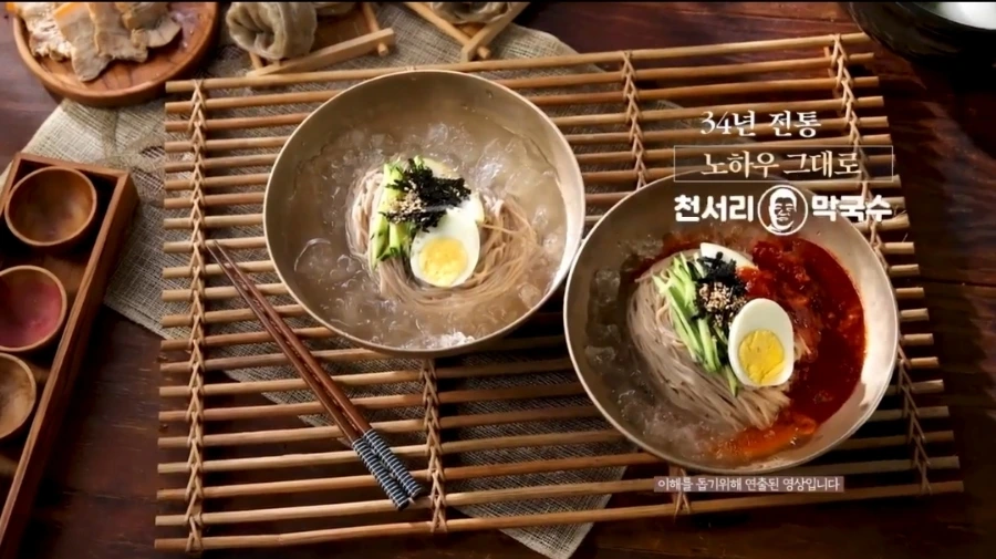 Screenshot%EF%BC%BF20240316%EF%BC%BF211342%EF%BC%BFGallery.jpg?type=w1