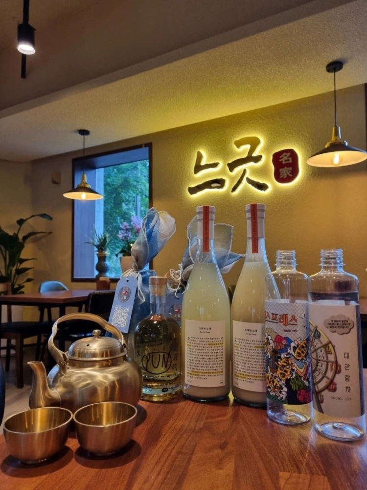 %EB%8B%A4%EC%9A%B4%EB%A1%9C%EB%93%9C%ED%8C%8C%EC%9D%BC%EF%BC%BF20240907%EF%BC%BF081130.jpg?type=w1