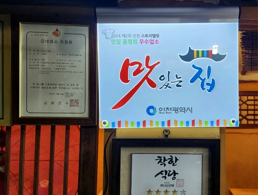 20240511%EF%BC%BF111009.jpg?type=w1