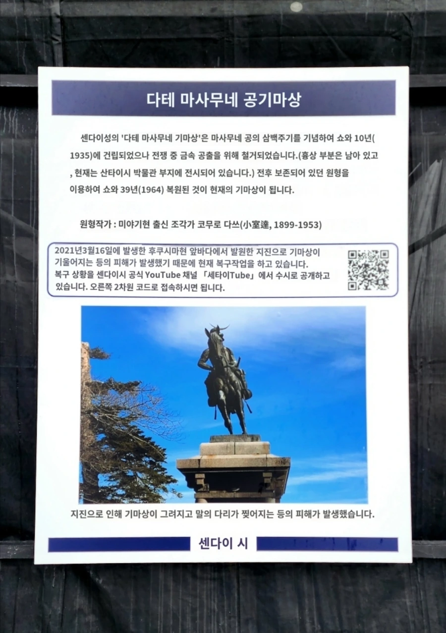 Screenshot%EF%BC%BF20230213%EF%BC%BF233517.jpg?type=w1