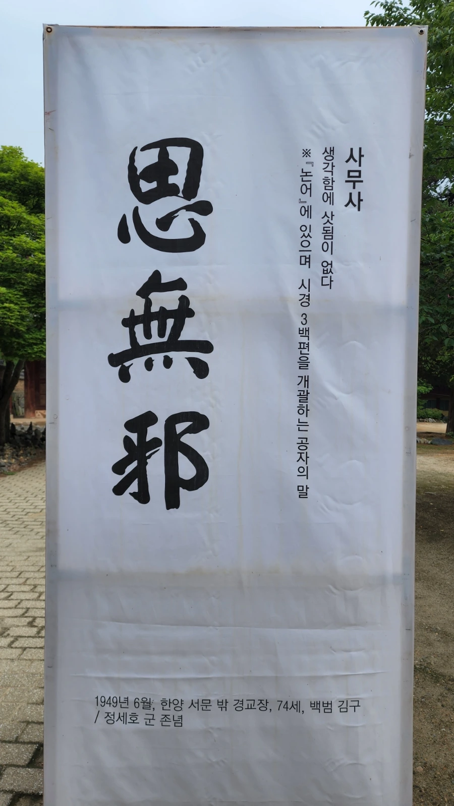 20220625%EF%BC%BF090117.jpg?type=w1