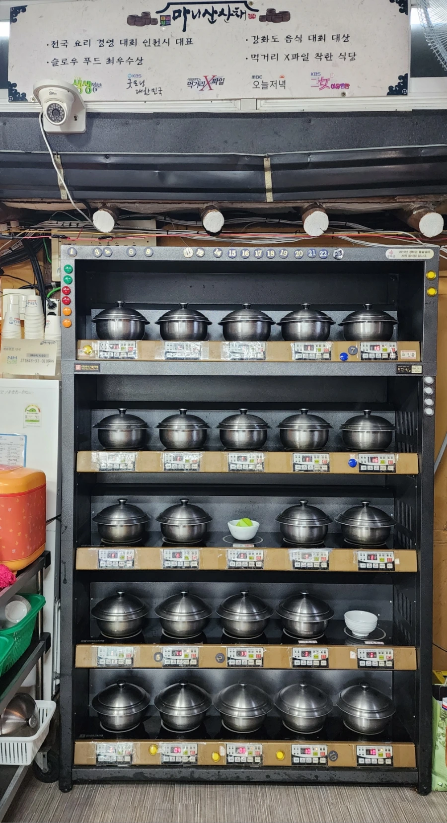 20240511%EF%BC%BF111314.jpg?type=w1