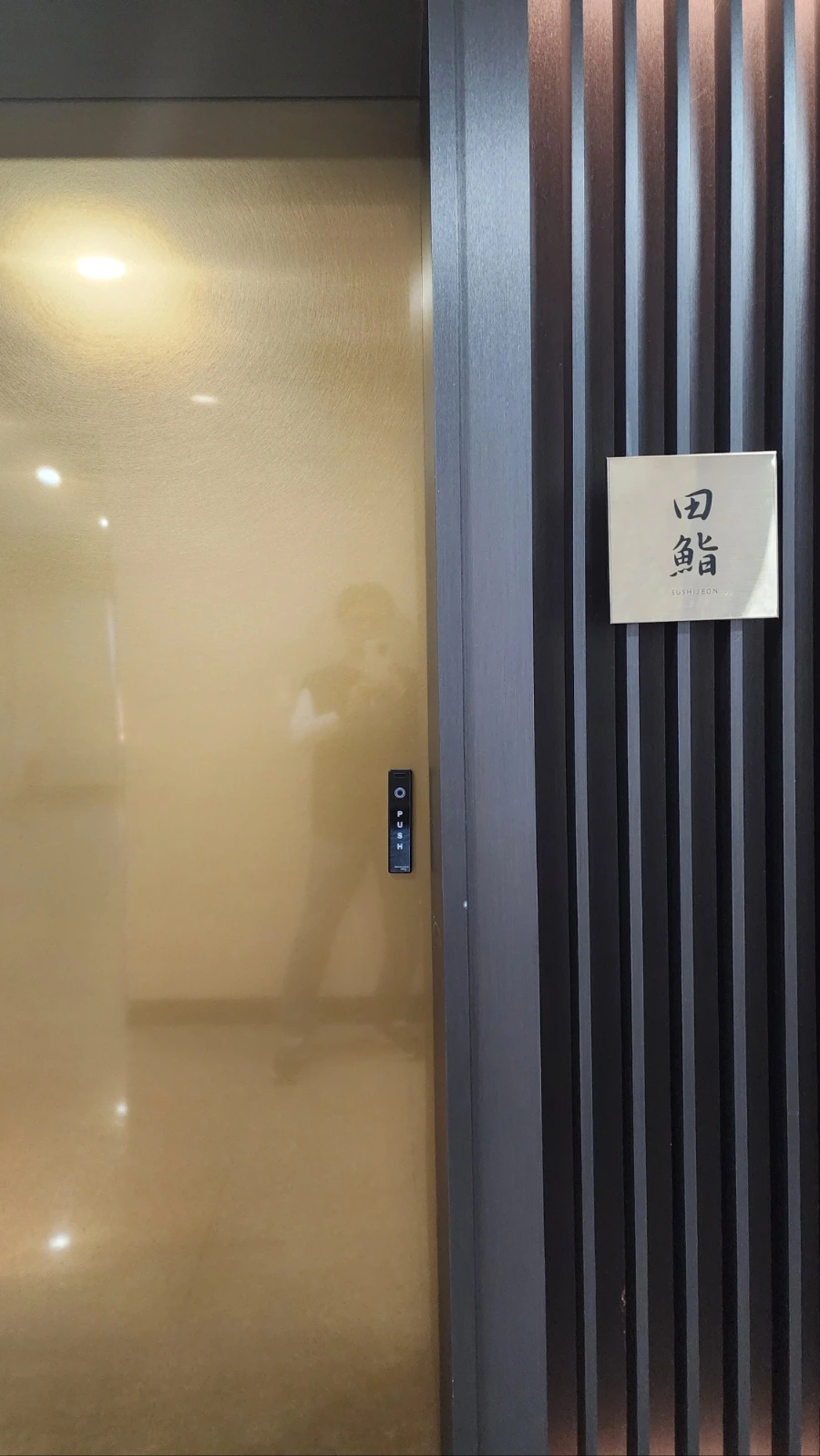 20231031%EF%BC%BF124836.jpg?type=w1