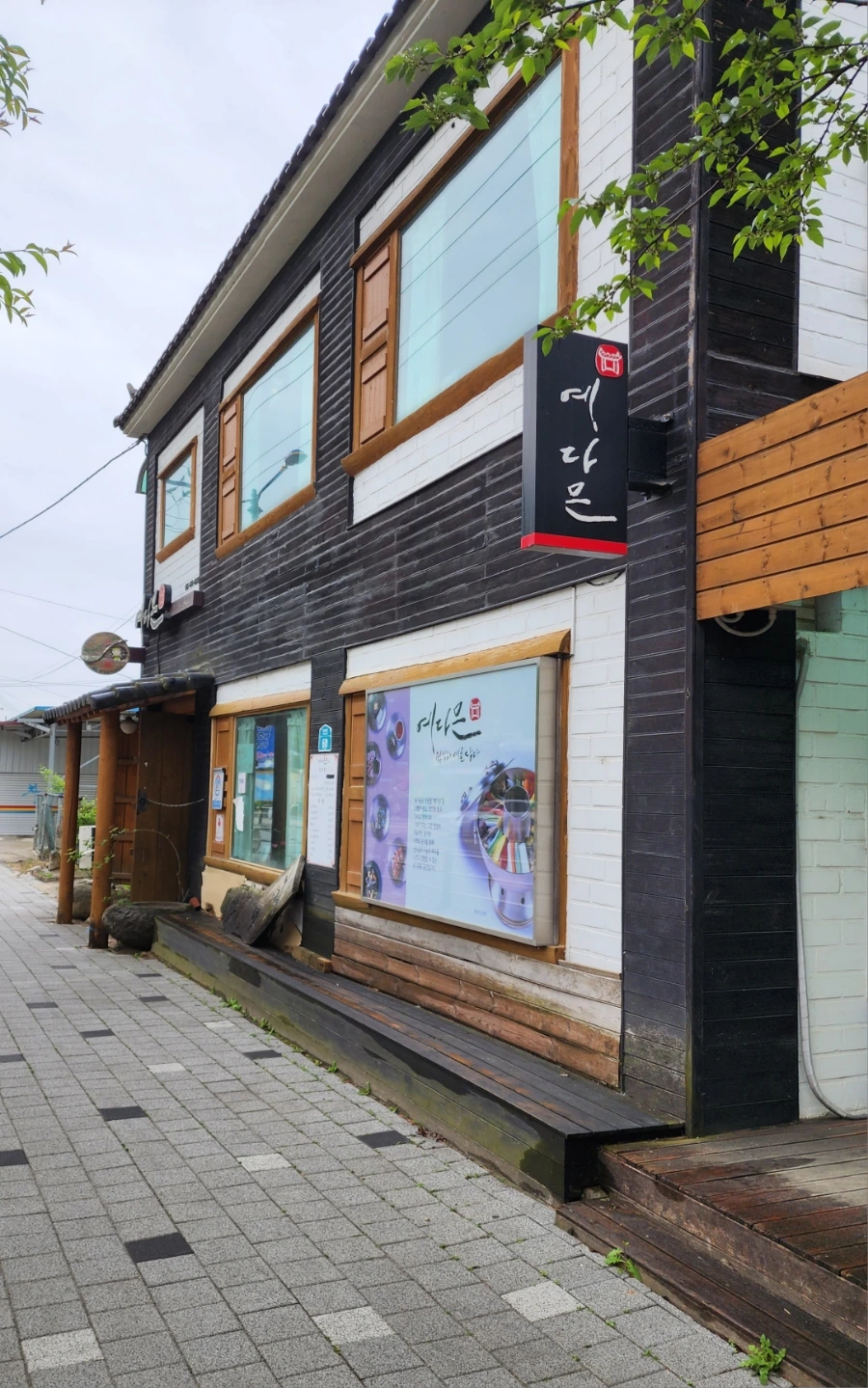 20230425%EF%BC%BF120358.jpg?type=w1