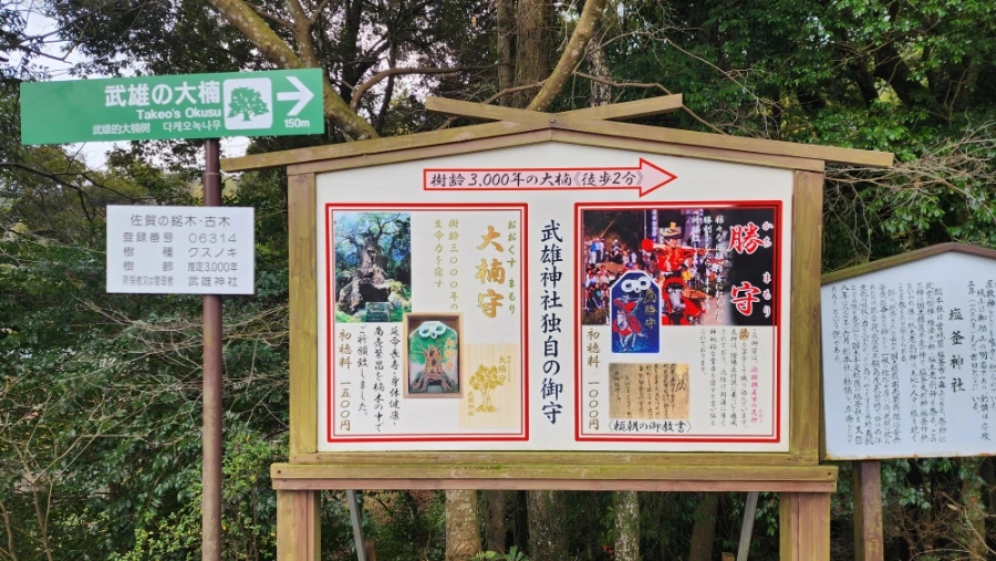 20240202%EF%BC%BF134535.jpg?type=w1