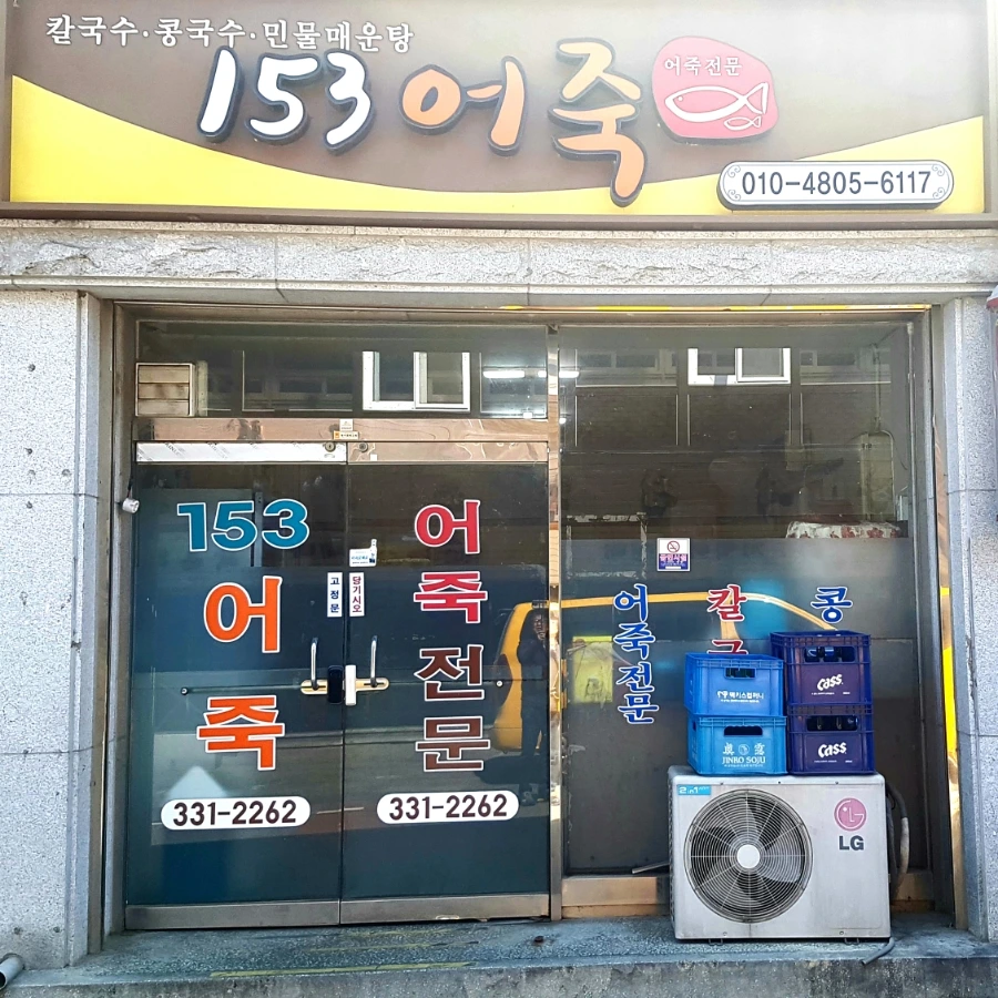 20190729_030839.jpg?type=w1