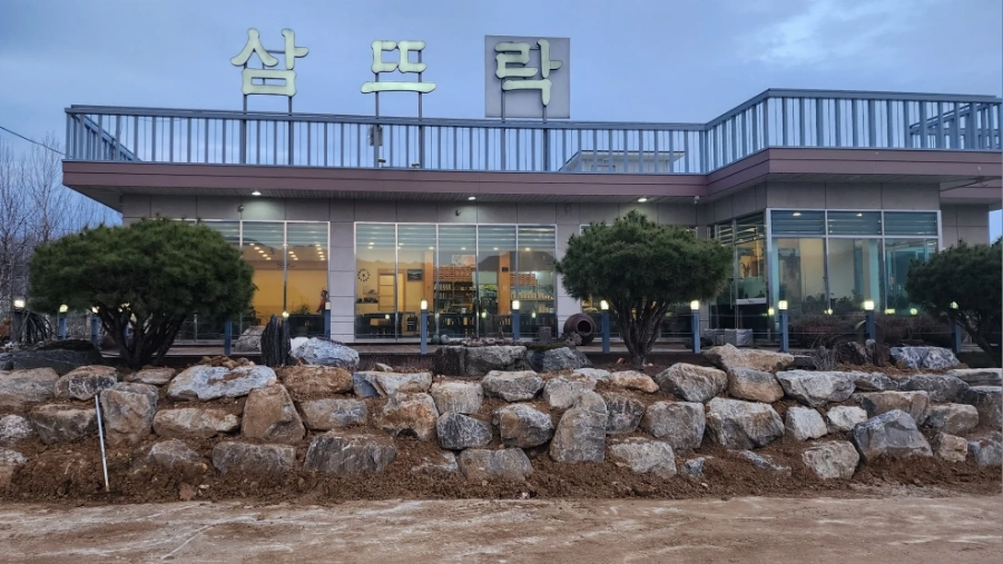 20240322%EF%BC%BF182151.jpg?type=w1