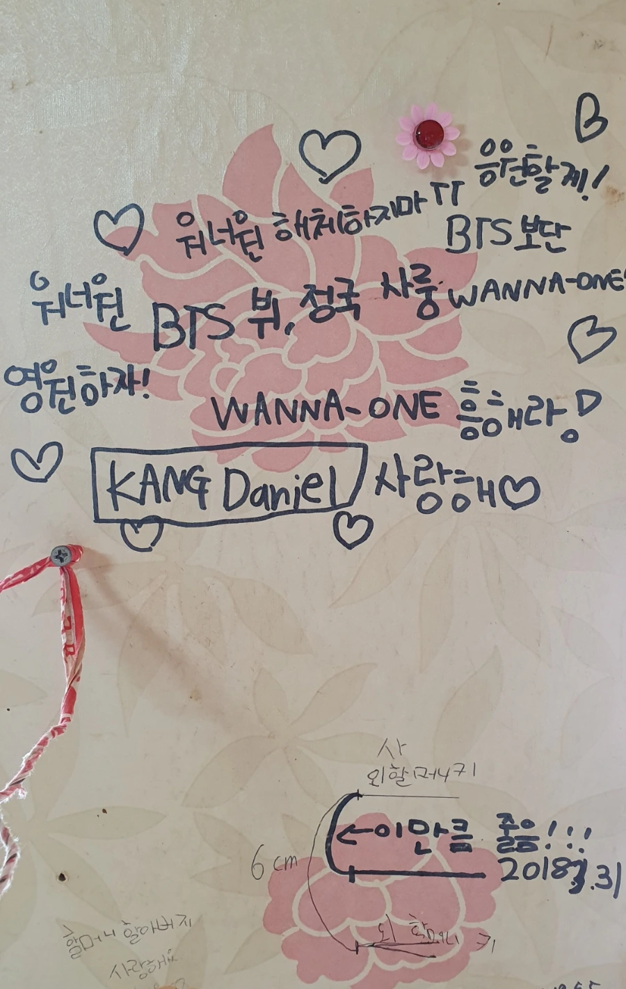 20190621_130838.jpg?type=w1