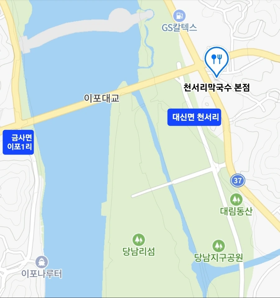 Screenshot%EF%BC%BF20240327%EF%BC%BF132344%EF%BC%BFNAVER.jpg?type=w1