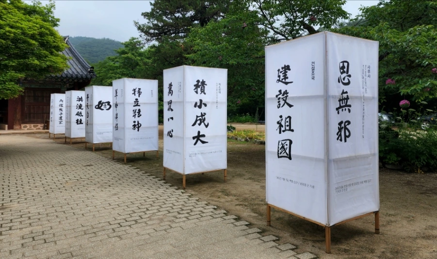 20220625%EF%BC%BF090051.jpg?type=w1