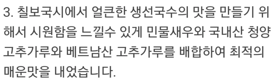 Screenshot%EF%BC%BF20220710%EF%BC%8D173130%EF%BC%BFGallery.jpg?type=w1