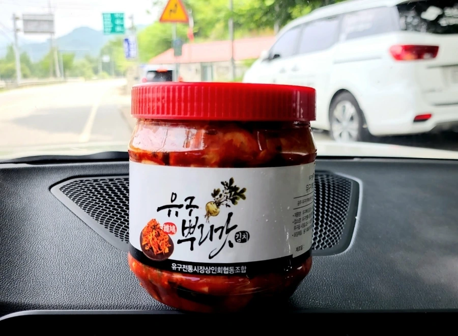 1656173125722.jpg?type=w1